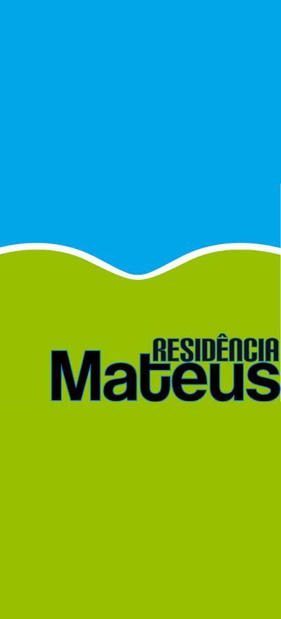 Hotel Residencia Mateus Faja Grande Exteriér fotografie